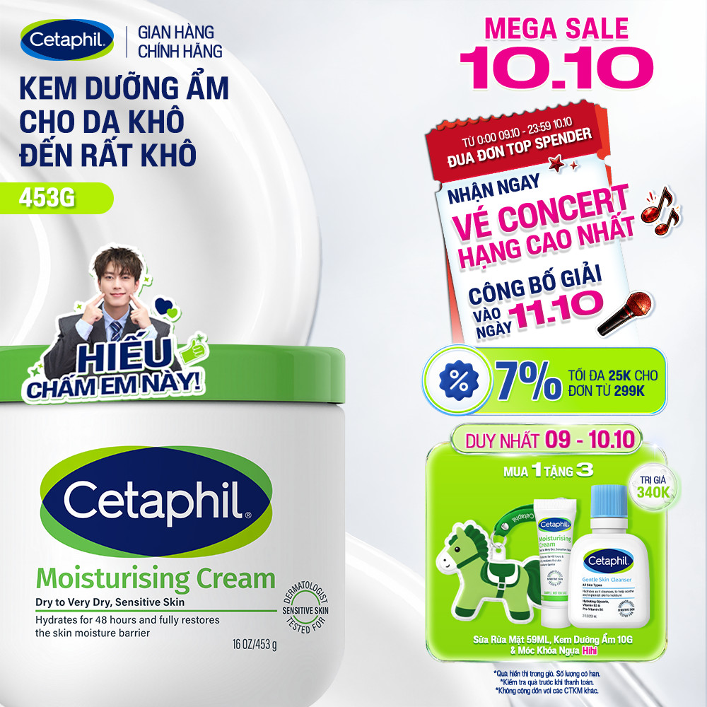 Kem dưỡng ẩm cho da nhạy cảm Cetaphil Moisturizing Cream 453g