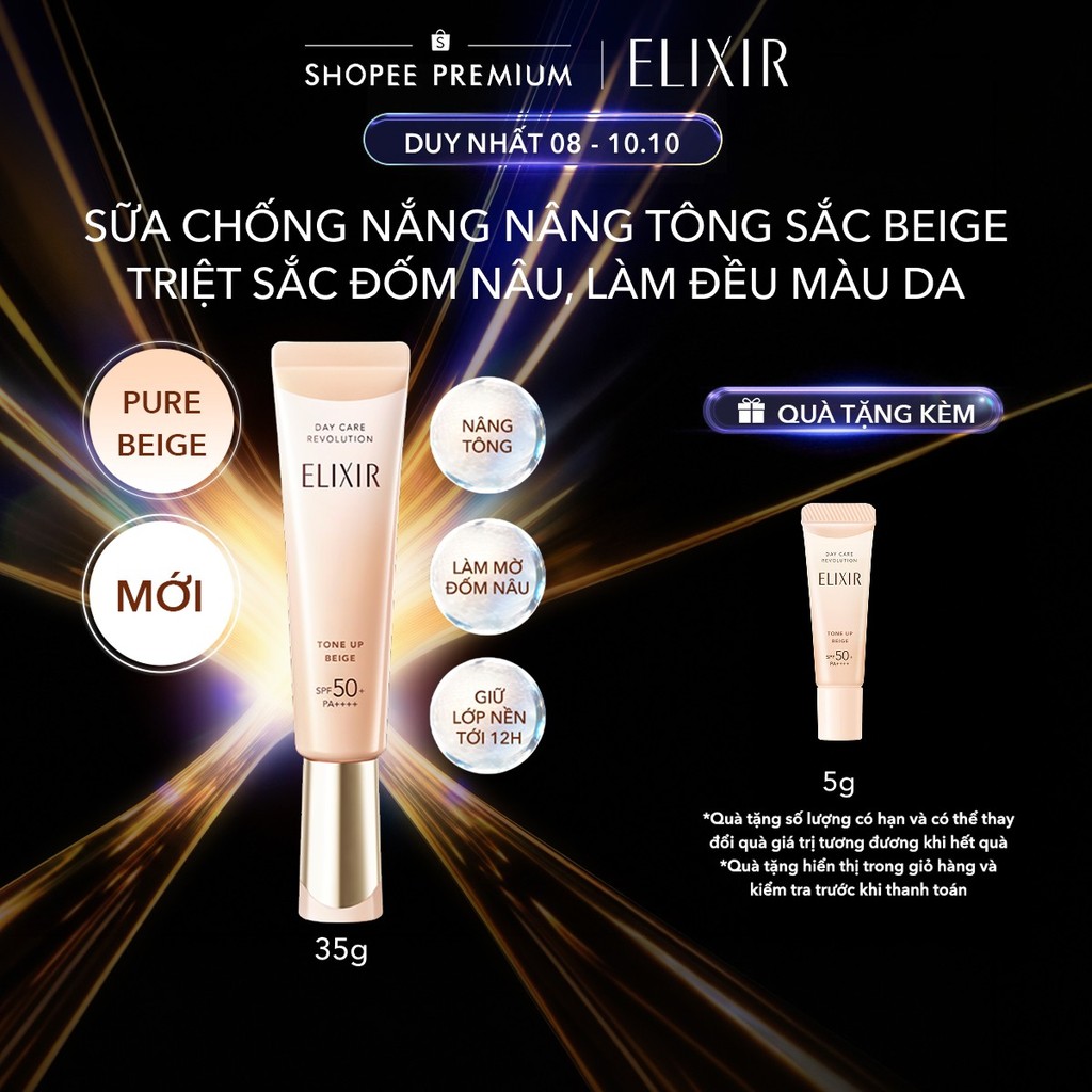 | SẮC BEIGE MỚI | Sữa chống nắng nâng tông chống lão hóa triệt sắc đốm nâu Elixir Day Care Revolution Tone-up Beige 35g