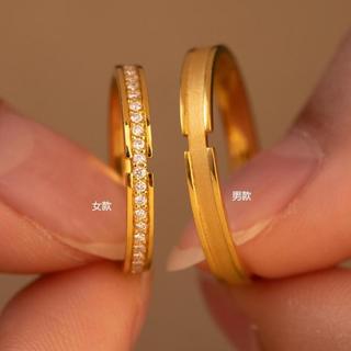 Moissanite Couple Rings by xiexia333.vn