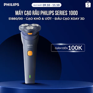 Máy cạo râu Philips S1880/00 Series 1000 – cạo khô & ướt, chống nước, đầu xoay 3D