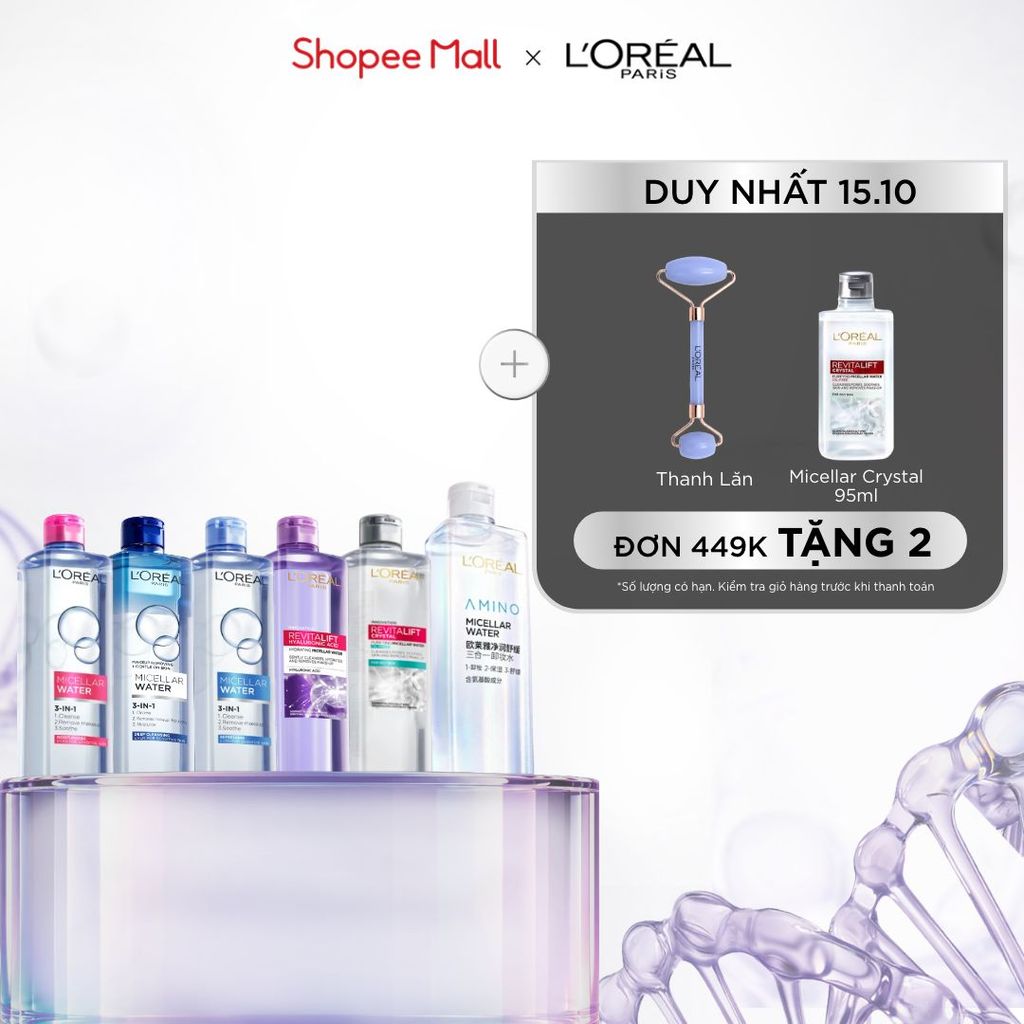 [AMINO MICELLAR MỚI] Nước tẩy trang làm sạch sâu, loại bỏ bụi bẩn & trang điểm 3-in-1 L'Oreal Paris Micellar Water 400ml