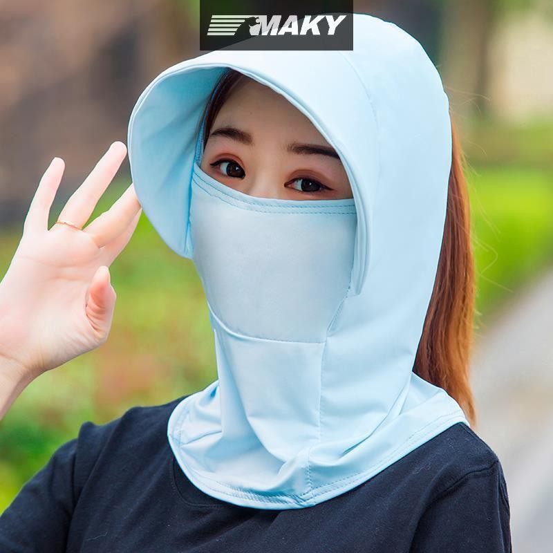 Newwellknownepic Mùa Hè Băng Lụa Mũ Dành Cho Nữ Mũ Chống Nắng Có Thoáng Khí Đi Xe Đạp Ngoài Trời Tấm Che Bãi Biển Vành Rộng Chống Tia UV Sunhat VN
