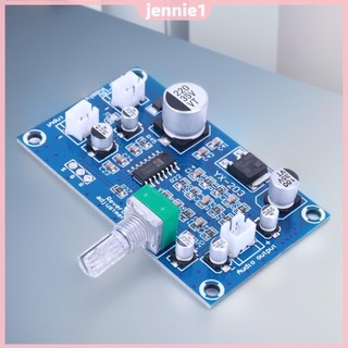 PT2399 Micro Reverberation Board DC6-15V M65831 Bộ khuếch đại Mono Preamp Reverb DC Bộ chuyển đổi nguồn đơn Bộ chuyển đổi tiền khuếch đại [jennie1.vn]