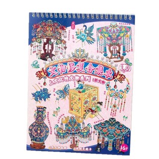 ENWEI 16 Chiếc [Relic Restoration Series] Bộ sưu tập Nhãn dán phong cảnh 3D chống thấm nước Sách Vương miện Phượng hoàng Trang sức Phong cách cổ xưa để ghi nhật ký Trang trí sổ lưu niệm