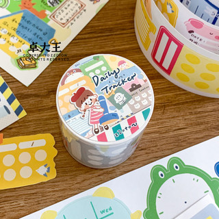 Zhuo Dawang Azhuo Đấm Đảng Viết Keo Kế Hoạch Hàng Tuần Dòng Thời Gian Sổ Tay Kế Hoạch Giấy Chính Hãng