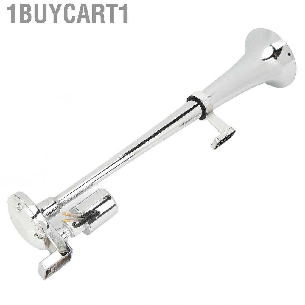 1buycart1 Máy Nén Khí Kèn Trumpet 150DB 12V Cho Ô Tô Xe Tải Thuyền Xe Máy