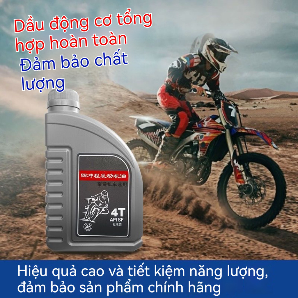 xe ba bánh 150,Dầu xe máy Haojue, dầu tổng hợp hoàn toàn cho xe tay ga 125, chống mài mòn, sử dụng được quanh năm.