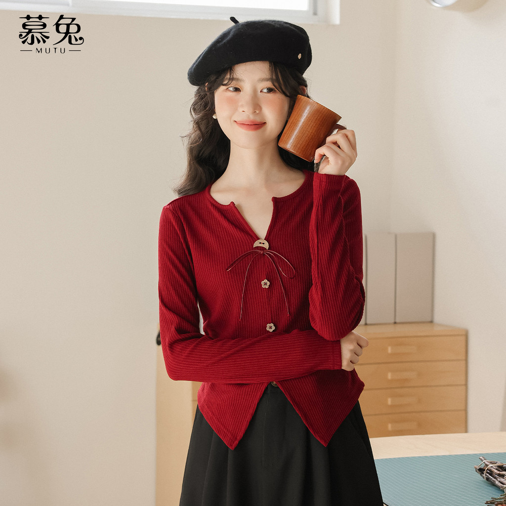 Mutu Phong Cách Pháp Chia Tay Dài Dệt Kim Nữ Mùa Xuân 2026 Thiết Kế Phong Cách Mới Niche Slim-fit Slimer Look Top
