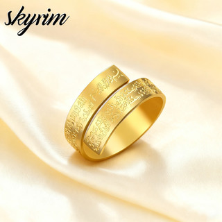 SKYRIM Nhẫn Inox Rune Mở Nhẫn Nữ Có Thể Điều Chỉnh Trang Sức Thời Trang