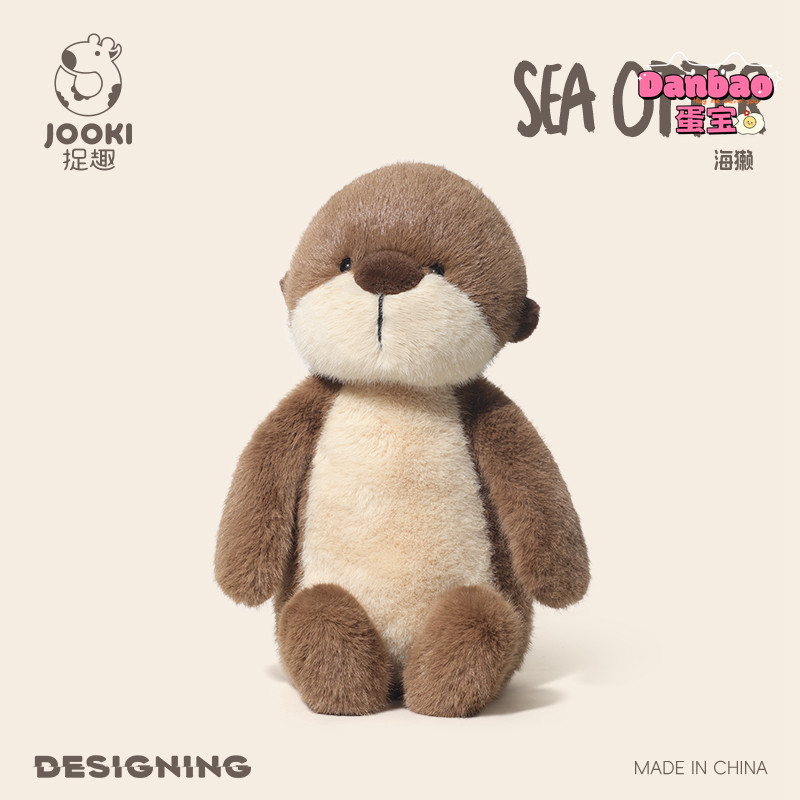 ((JOOKI) Daze Little Sea Otter Đồ chơi sang trọng cho bé Búp bê Otter biển dễ thương Chất liệu mềm Quà tặng cho trẻ em Quà tặng sinh nhật DANBAO Đồ chơi