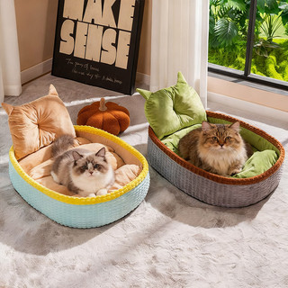 Giường Cho Chó, Giường Ngủ Mèo Lớn Ấm Áp Mùa Đông Có Gối, Giường Cho Chó Chỉnh Hình Có Thể Tháo Rời Cho Lớn Vừa Và Nhỏ