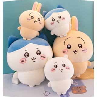【BabyJoy】Gấu Bông Chiikawa/Hachiware/Usagi 20cm-30cm,Gấu Bông Mềm Mại dễ thương,Trang Trí Phòng