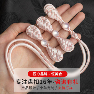 Sườn xám phong cách Trung Quốc, tấm nút ngọc hạt tua rua handmade, thời trang quốc gia