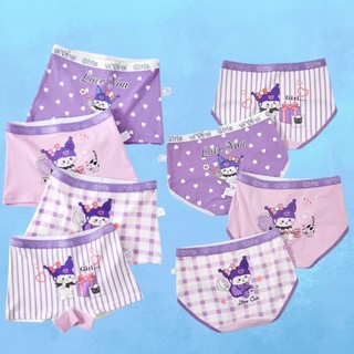 Bộ 4 QuầN LóT Cotton Trẻ Em GáI MớI ThoảI MáI ThoáNg Khí ThiếT Kế HọA Quan Lot Nu SịP