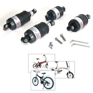 Phuộc Giảm Xóc Bằng Hợp Kim Màu Đen Có Thể Điều Chỉnh Cho Xe Đạp E-Bike