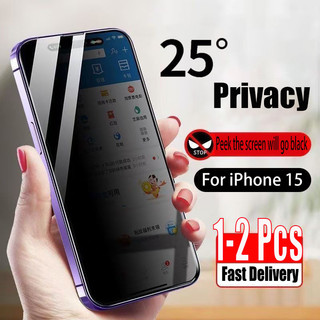 1-2 Chiếc Kính Cường Lực Chống Gián Điệp Bảo Vệ Màn Hình Riêng Tư Cho iPhone 15 13 14 17 Air 16e 16 Plus Pro Max 9D Kính Bảo Vệ