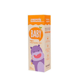 Kem đánh răng Hàn Quốc Dr.Chois cho bé tuýp 60g