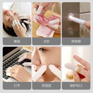 Vỏ ngón tay cao su dùng một lần, chống trượt, chống mài mòn, co giãn, linh hoạt, cảm ứng màn hình, Fa13