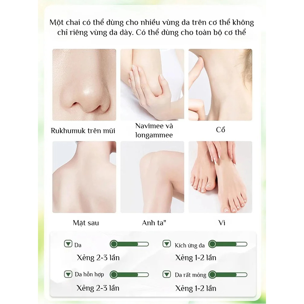 ✨Mua 1 tặng 1✨Tẩy tế bào chết toàn thân làm sạch sâu/sữa rửa mặt/gel tẩy tế bào chết toàn thân kiểm soát dầu