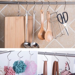 Sỉ 10 Móc Chữ S Treo Đồ Tiện Lợi INOX410 -ALINE