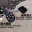 Thích hợp cho Honda CB190TR Sửa Đổi Bàn Đạp Trước Đế Mở Rộng Thêm Bàn Đạp Phanh Sau Chống Trơn Trượt Phụ Kiện Nối Dài