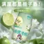 Hương Liệu Trong Nhà Phòng Ngủ Nhà Vệ Sinh Osmanthus Hương Thơm Hộ Gia Đình Volatilizer Chất Lỏng Tủ Giày Khử Mùi Không Khí Tươi 2