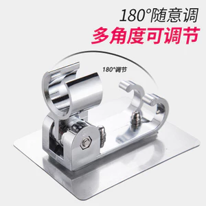 🔥phụ kiện vòi hoa sen giá đỡ vòi hoa sen đế vòi hoa sen Giá đỡ vòi hoa sen Giá đỡ vòi không thủng Đầu vòi hoa sen Mưa Phòng tắm Móc phụ kiện Giá đỡ vòi phun có thể điều chỉnh