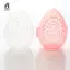 1Pc Beauty Sponge Stand Storage Case Trang điểm Puff Holder Mỹ phẩm Hình trứng Mới