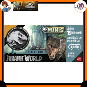 Mattel Jurassic World (JURASSIC WORLD) Mini Figure Box Assortment 2026 Series 1 — Kids' Blind Box Dinosaur Toy, Ages 3+, Multi (GWP38-986N)