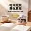 Hầu hết các lời khen ngợi Lễ hội Thuyền rồng giới hạn Zongzi Crayon Shin-Chan 3D In Hình Phong Cách Trung Hoa Máy Tính Để Bàn Hợp Thời Trang Chơi Trang Trí