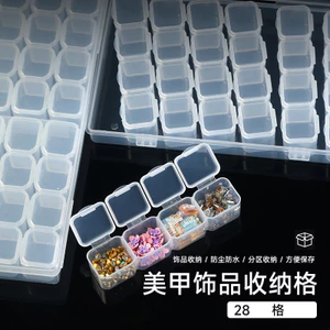 28 Ngăn Phụ Kiện Làm Đẹp Nghiền Giáp Làm Đẹp Có Thể Tháo Rời Hộp Phụ Bảo Quản Kim Cương Nhỏ Trang Sức Cọc Kim Cương Trống Giáp Hộp Hợp Kim