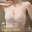 Không Nhẫn Thép Không Có Dấu Hiệu Áo Ngực Cốc Cố Định Cho Nữ Mùa Hè Áo Ngực Thể Thao Màu Trơn