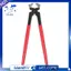 Dụng cụ sửa chữa máy cắt giày 12 inch Dụng cụ sửa chữa máy cắt móng ngựa có độ cứng cao 12 inch Dụng cụ cắt móng chân cho trang trại chăn nuôi