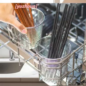 Thép không gỉ Chopstis Giá Đỡ Dao Kéo Dụng Cụ Sắp Xếp Drainer Tròn Chopsti Lồng Nĩa Thìa Bảo Quản Flatware Sấy Ra