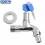 <cosyh>Faucet Thread Water Taps With Key Lock 1/2 \" Metal Alloy Outdoor Faucet"