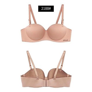 Áo Lót Đúc Quả Ngang Không Gọng 2188.