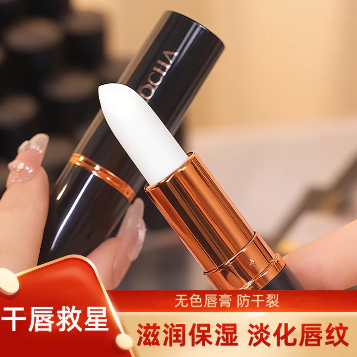 son dưỡng môi có màu son dưỡng môi HINSOCHA Crystal Son Dưỡng Môi Không Màu Nữ Dưỡng Ẩm Dưỡng Ẩm Hydrating Chống Khô Phai Màu Môi Tẩy Tế Bào Chết Môi