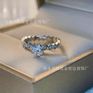JGOQ Tổ Ong Sang Trọng Người Nổi Tiếng Cao Cấp Mô Phỏng Vàng Trắng Nhẫn Nữ Vàng Nhẫn Cưới Nhẫn Kim Cương Đơn Cặp Hoa Hồng Cầu Hôn Kim Cương