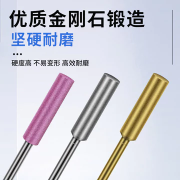 Bán Chạy Điện Cưa Xích Tập Tin Xích Điện Cưa Xích Máy Mài Xích Máy Mài Mài Kim Cương Mài Đầu Mài Răng Cưa Emery Mài Đầu Mài Đầu Mài