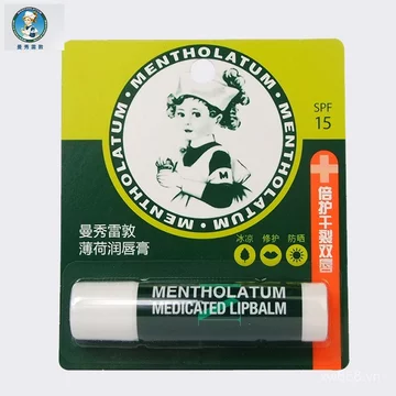 Mentholatum Phổ Biến Không Màu Bạc Hà Son Dưỡng Môi 3.5g Chăm Sóc Môi Nữ Nam Dưỡng Ẩm Dưỡng Ẩm Chống Khô Son Môi Kem Chống Nắng