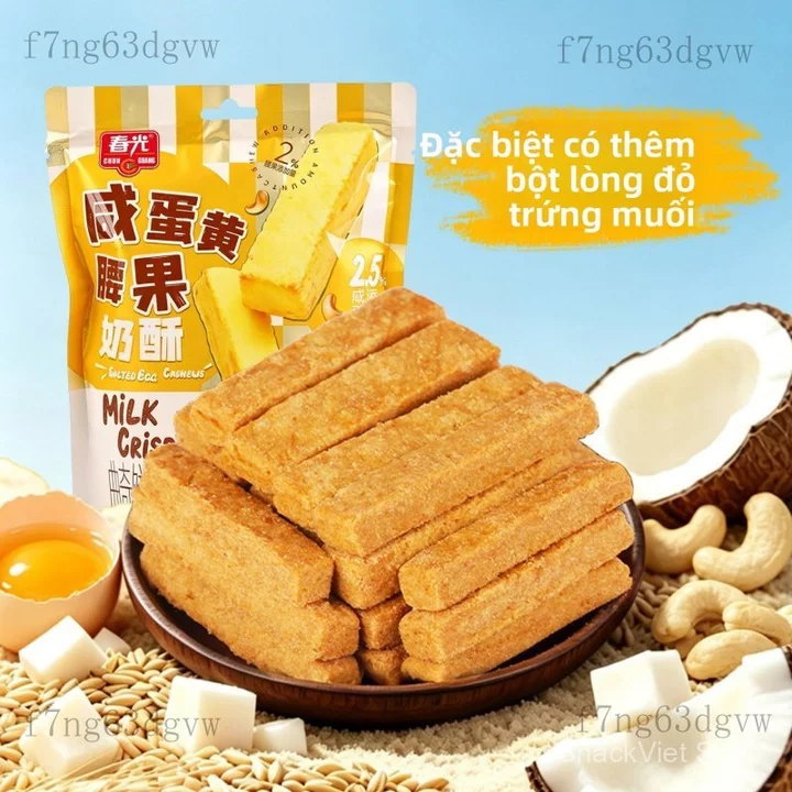 Đồ ăn vặt/Bánh kẹo Bánh sữa hạt điều trứng muối50g*5Tích trữ đồ ăn vặt cho phòng ký túc xá, xem phim thả ga, đồ ăn vặt t