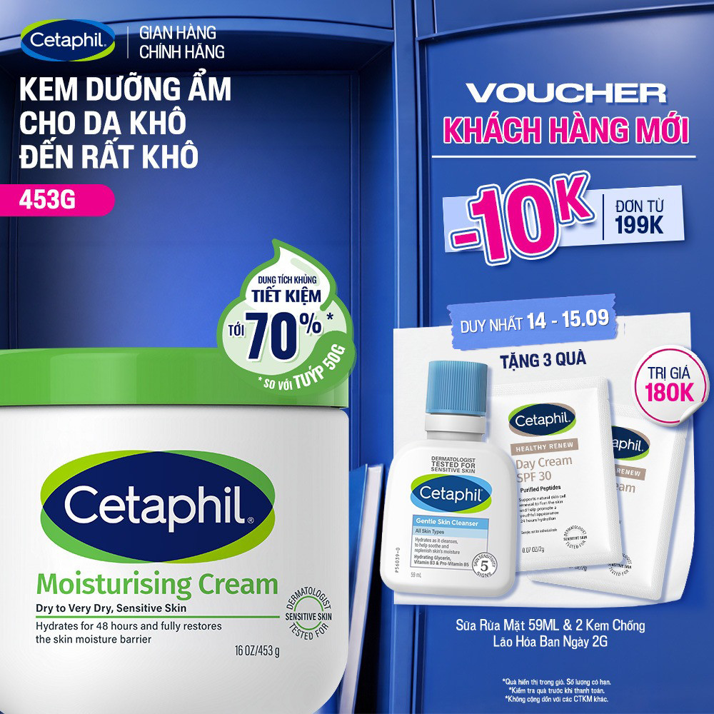 Kem dưỡng ẩm cho da nhạy cảm Cetaphil Moisturizing Cream 453g