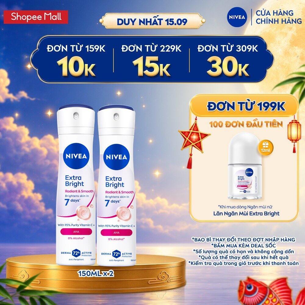 Combo 2 Xịt Khử Mùi NIVEA Dành Cho Nữ 150ml - Dưỡng Sáng/ Mờ Thâm/ Chống Ố Vàng Áo - Ngăn Mùi Đến 72H