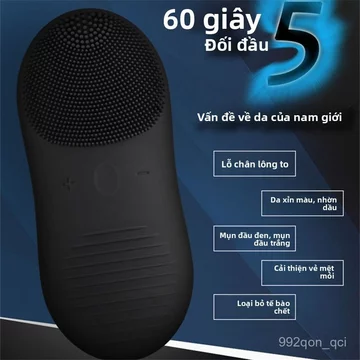 Máy rửa mặt nam giảm mụn đầu đen máy làm sạch mặt siêu âm thần khí rửa mặt máy rửa mặt lỗ chân lông điện