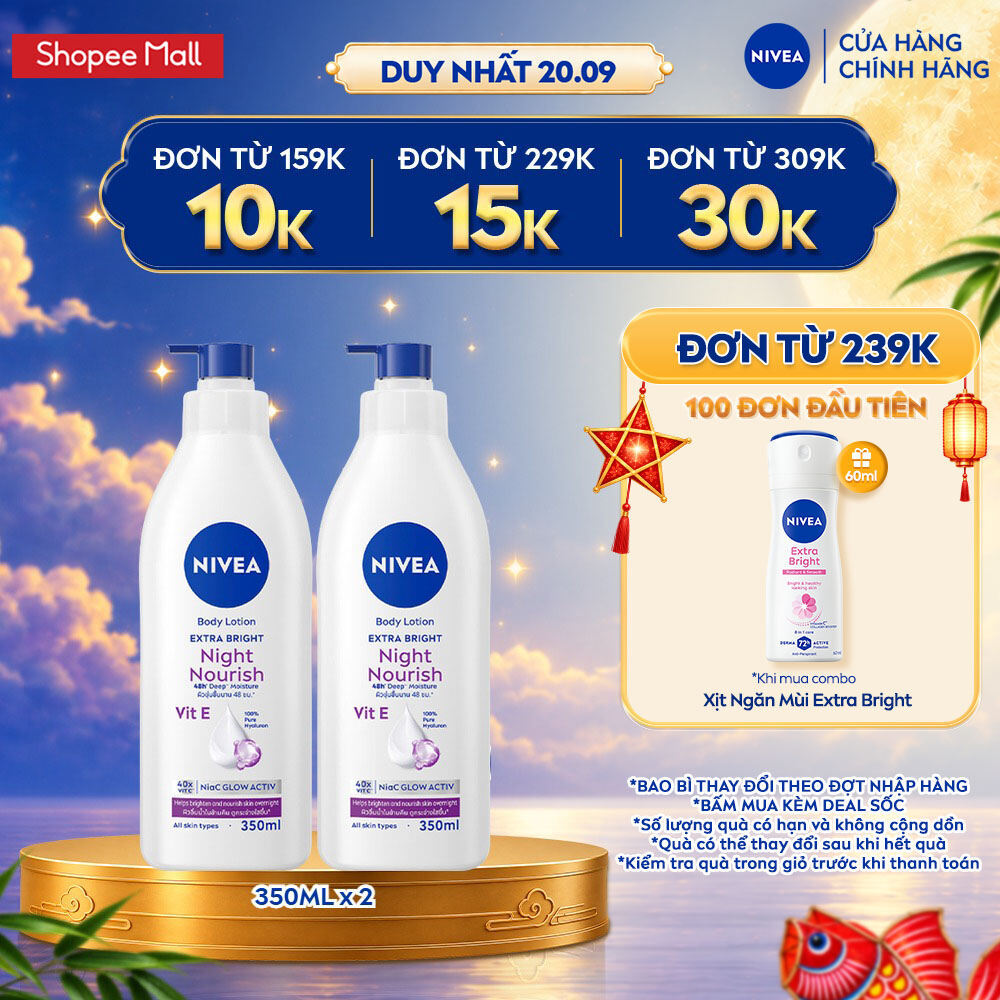Bộ 2 Sữa Dưỡng Thể NIVEA Extra Bright Dưỡng Da Sáng Mịn Sau 7 Ngày 350ml -  88311x2/98413x2/98412x2
