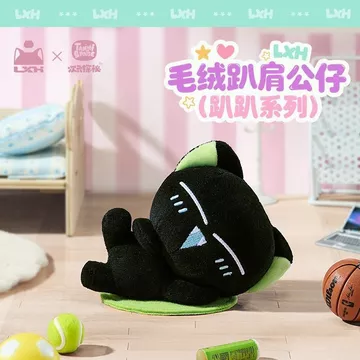 【Fast shipping】gấu bông mini cuteđồ chơi mèo búp bê bông mèo con gấu bông con mèo quà gift quà sinh nhật quà tặng sinh nhật nữ quà sinh nhật cho nữ quà tặng bạn mèo bông gấu bông mèo
