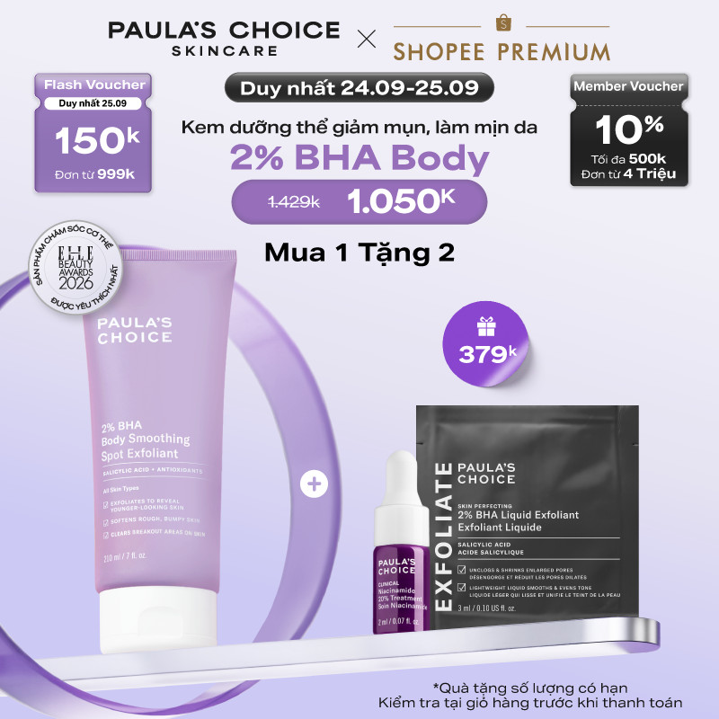 Kem dưỡng thể hỗ trợ giảm mụn và làm mịn da Paula's Choice 2% BHA Body Smoothing Spot Exfoliant - 5701
