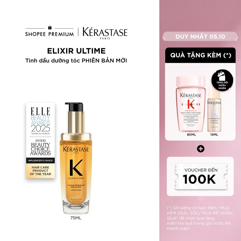 [MỚI] Tinh dầu dưỡng giúp tóc bóng mượt & giảm chẻ ngọn  - Kérastase Elixir Ultime Oil 75ml