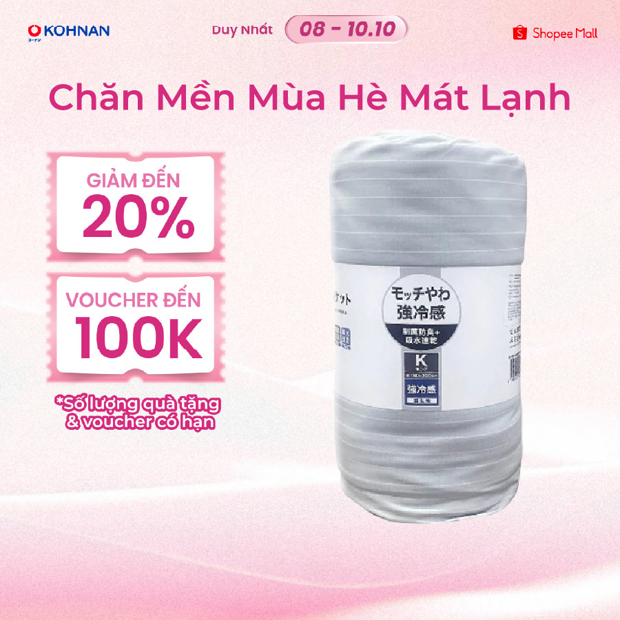 Chăn lạnh KOHNAN mền cho mùa hè mềm mịn, siêu mát lạnh S/Q/K/WK