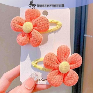 Bộ 2 món onetimingfine Trẻ em ' S Vải Dễ Thương Cặp Hoa Kẹp Phụ Kiện Tóc Cô Gái Kẹp Tóc Tính Khí Kẹp Mũ Đội Đầu Cho Bé Bán Buôn VN